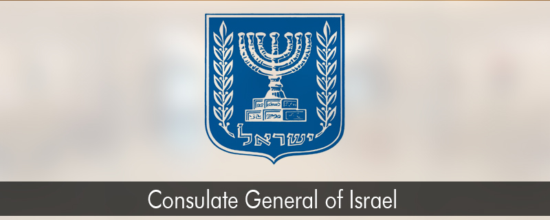 Consulate General of Israel 